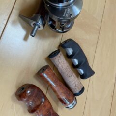 脱着式のトラウトグリップ