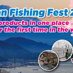 宮城・東京・横浜イベント参加決定